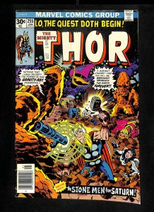 Thor #255