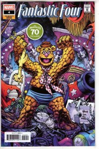 Fantastic Four #4 Muppets Variant Comic Book 2025 - Marvel