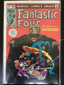 Fantastic Four #254 (1983)