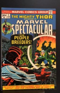 Marvel Spectacular #5 (1974)