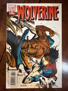 Wolverine #65 (2008)