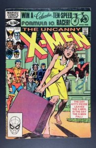 The Uncanny X-Men #151 (1981)