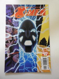 Astonishing X-Men #11 (2005)