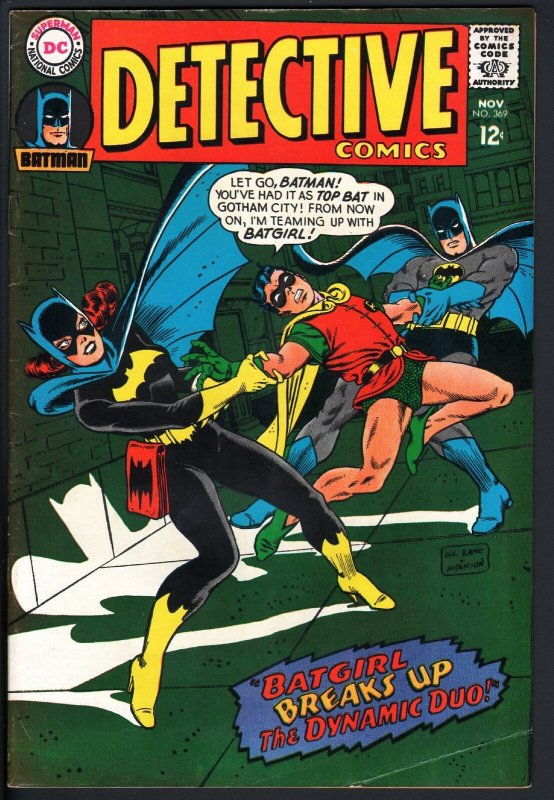 DETECTIVE #369-DC COMIC-BATGIRL-NICE COPY-1967