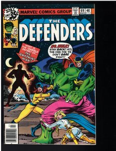 The Defenders #69 (1979)