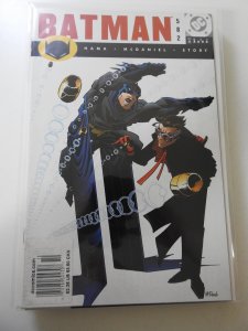 Batman #582 (2000)