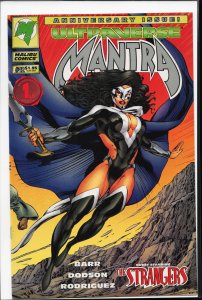 Mantra #12 (1994) Mantra