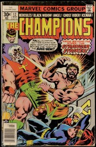 The Champions #12 (1977) VG