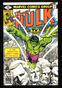 Incredible Hulk (1962) #239 VF+ 8.5