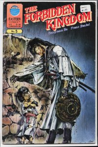 The Forbidden Kingdom #5 (1988)