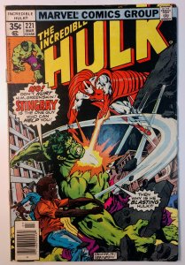 The Incredible Hulk #221 (6.0, 1978)