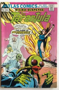 Weird Suspense #1 (1975)NM the Tarantula!!