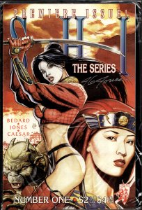 Shi: The Series #1 (1997)