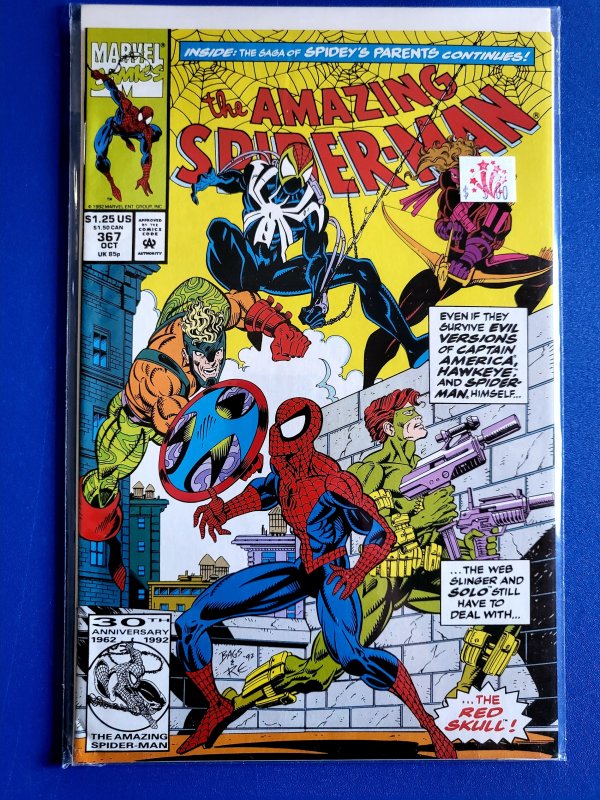 The Amazing Spider-Man #367 (1992)