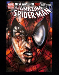 Spiderman #155 (2009)