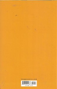 Saga #10 (2013) - NM+