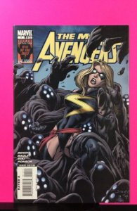 The Mighty Avengers #11 (2008)