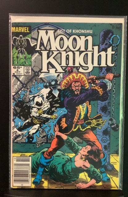 Moon Knight: Fist of Khonshu #4 (1985)