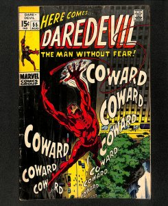 Daredevil #55 Roy Thomas Story! Gene Colan Cover!