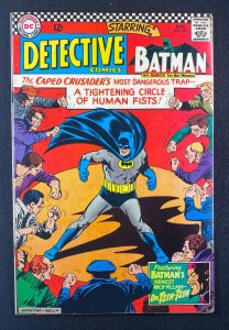 Detective Comics (1937) #354 FN/VF (7.0) Batman Robin