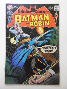 Detective Comics #399 (1970) Solid VG Condition!