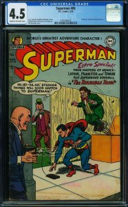 Superman #88 (1954)