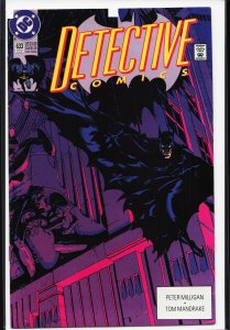 Detective Comics #633 (1991) Batman