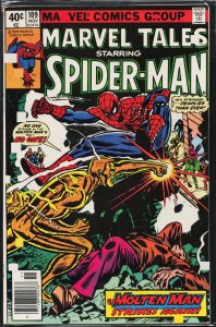 Marvel Tales #109 (1979) Spider-Man