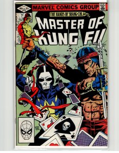 Master of Kung Fu #115 (1982) Master of Kung Fu [Key Issue]