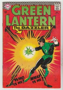 Green Lantern #49 (Dec-66) VF High-Grade Green Lantern