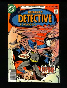 Detective Comics (1937) #471 1st Modern Hugo Strange!