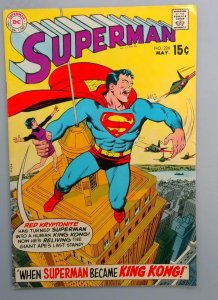 Superman #226 FN Neal Adams DC 1970