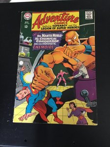 Adventure Comics #362 (1967) 1st Dr. Mantis Morlo! Legion Key! VG/FN Wow!
