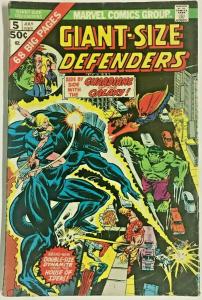 GIANT-SIZE DEFENDERS#5 FN 1975 MARVEL BRONZE AGE COMICS