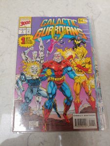 Galactic Guardians #1 (1994)