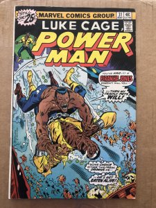 Power Man #31  (1976)