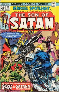 Marvel Spotlight #22 (1975) Son of Satan