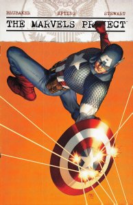 The Marvels Project #6 Variant Edition - Steve McNiven (2010) Sub-Mariner