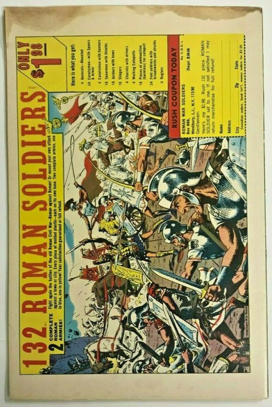 CAPTAIN AMERICA#104 VG 1968 MARVEL SILVER AGE COMICS