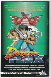 Giant Shanda Animal #1 Fantasy Arts