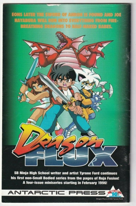 Giant Shanda Animal #1 Fantasy Arts