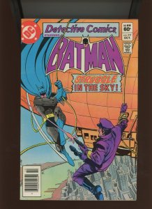 (1982) Detective Comics #519: BRONZE AGE! NEWSSTAND COPY! STARRING BATMAN! (6.0)