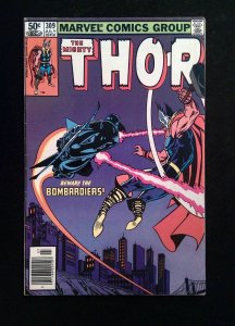Thor #309  MARVEL Comics 1981 FN/VF NEWSSTAND