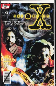 The X-Files #4 (1995) The X-Files