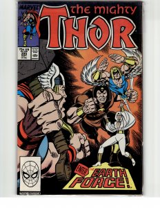 Thor #395 (1988) Thor