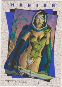 1993 Skybox Ultraverse II Comic Card Promo #P0