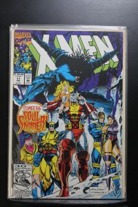 X-Men #17 Direct Edition (1993)