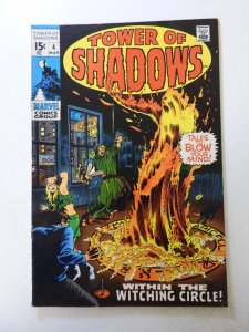 Tower of Shadows #4 (1970) VF- condition