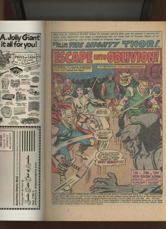 (1977) Thor #259: BRONZE AGE! WE COMBINE SHIPPING! (8.0)