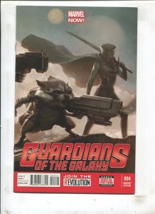 Guardians of the Galaxy 2 pcs #4-5 - Variants (9.2) 2013